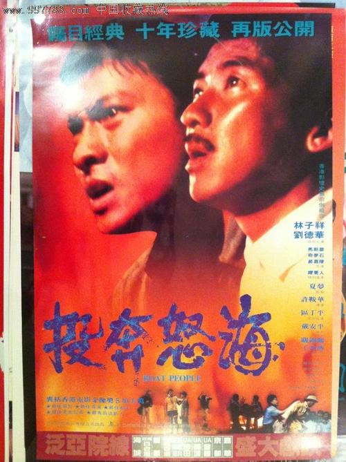 制作暂定资质证书多少钱
