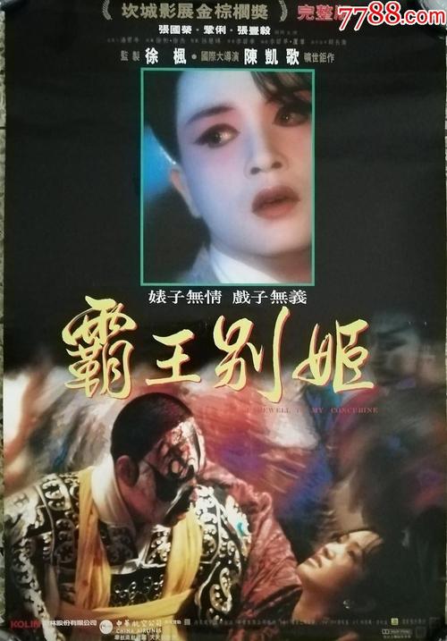 怎么做假上州医科大学文凭毕业证